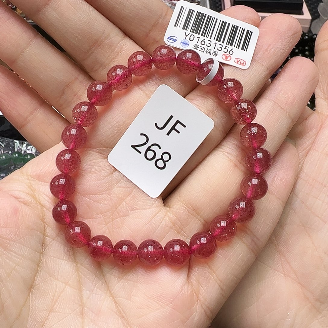 免***9水晶手链未镶嵌多样性发一