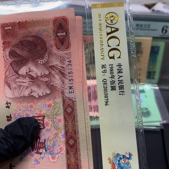 杰***杰901标十一组15151341