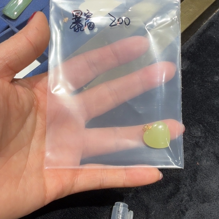 木****和田玉未镶嵌手链
