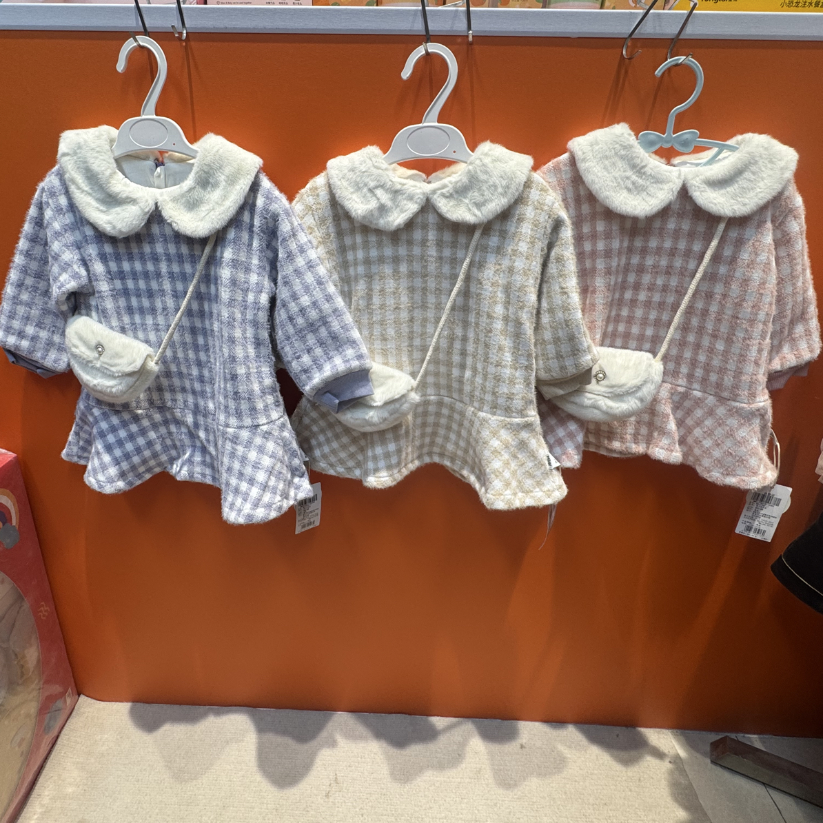 米乐熊格子小包连衣裙MW0379QC12