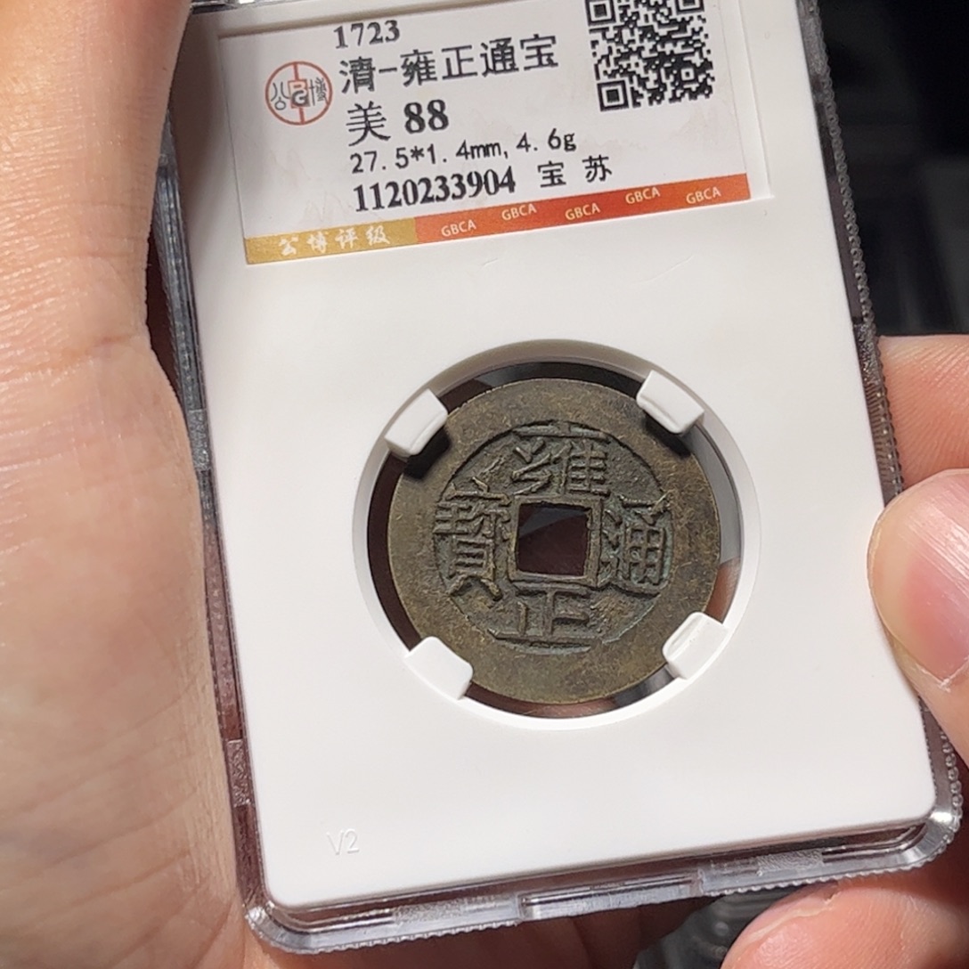 不***尔金属Lx如图所示一个3904