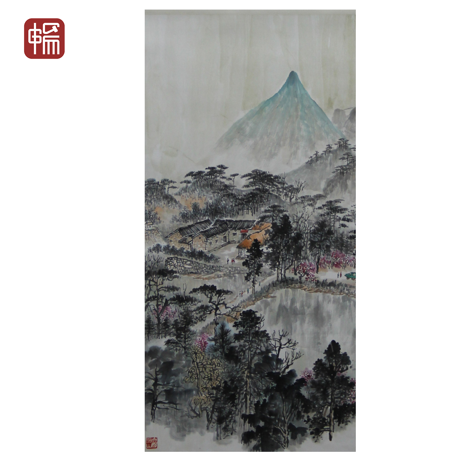 T730 1961年作《 韶山春色图 》82*46（3.39）纸本立轴 FL