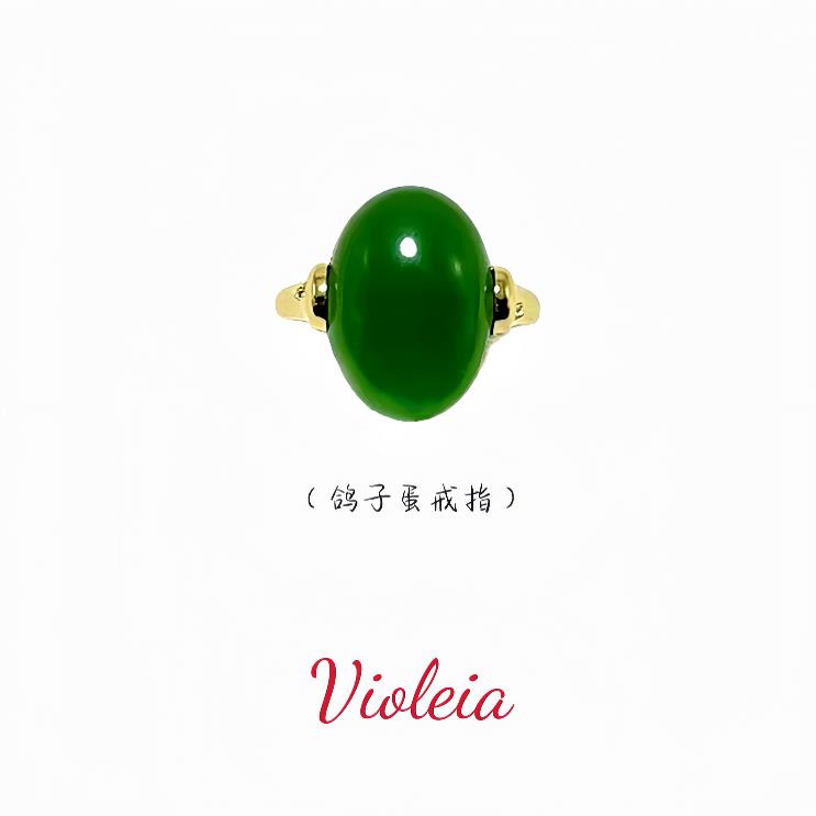 铜合金戒指 【晴空翠影】Violeia  经典百搭高级设计款戒指~YZ216