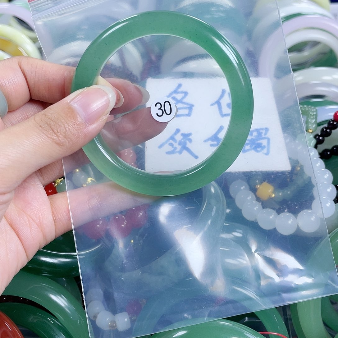 石英质玉手镯未镶嵌53