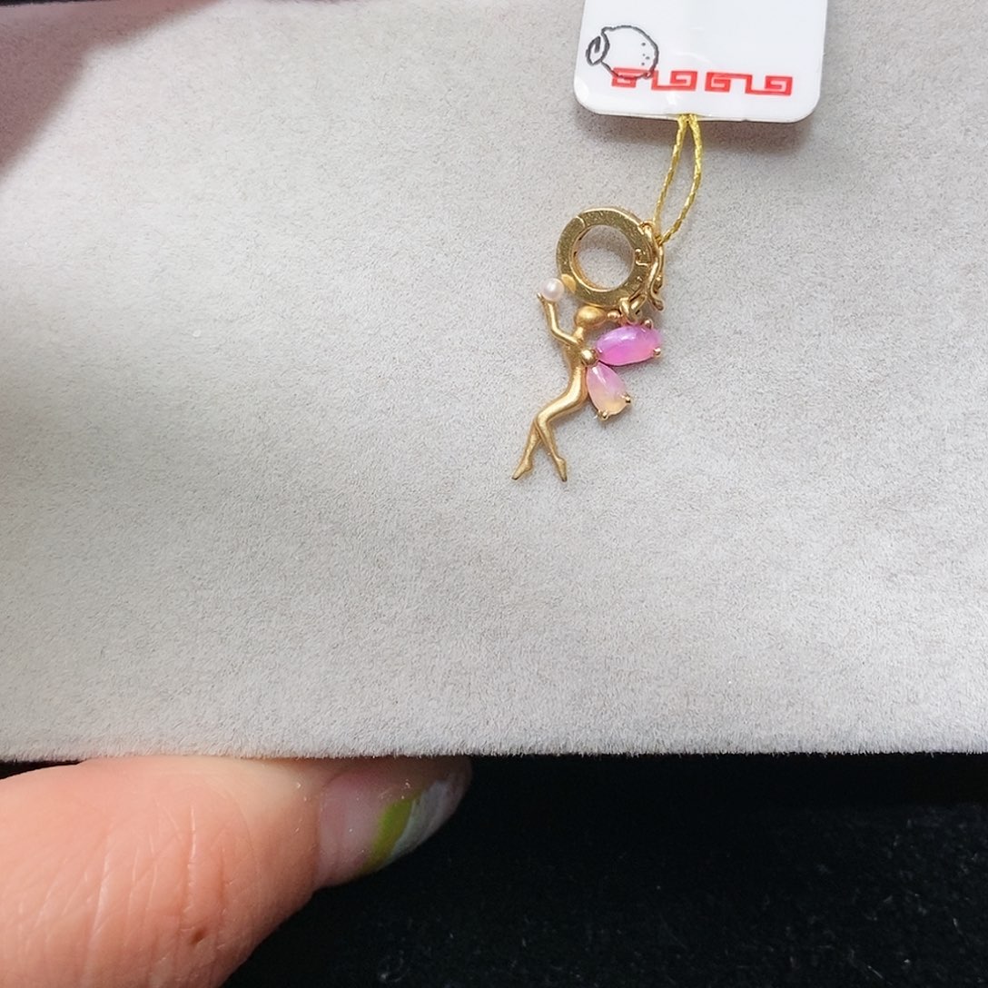 苏纪石（舒俱来）18K金镶嵌吊坠(不含链)