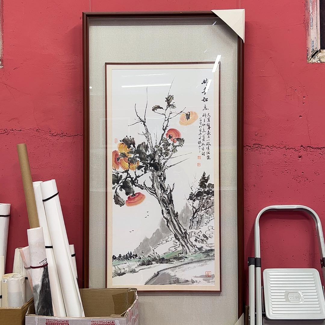 国画李川浦画家作品