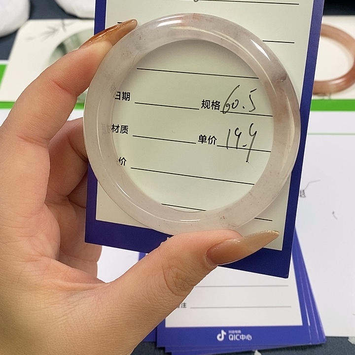 石英质玉未镶嵌手镯