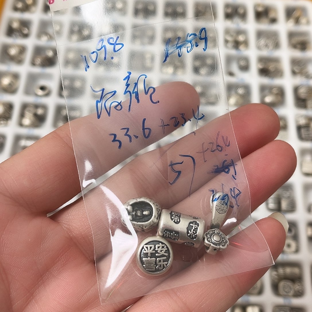 吊坠足银珐琅四个