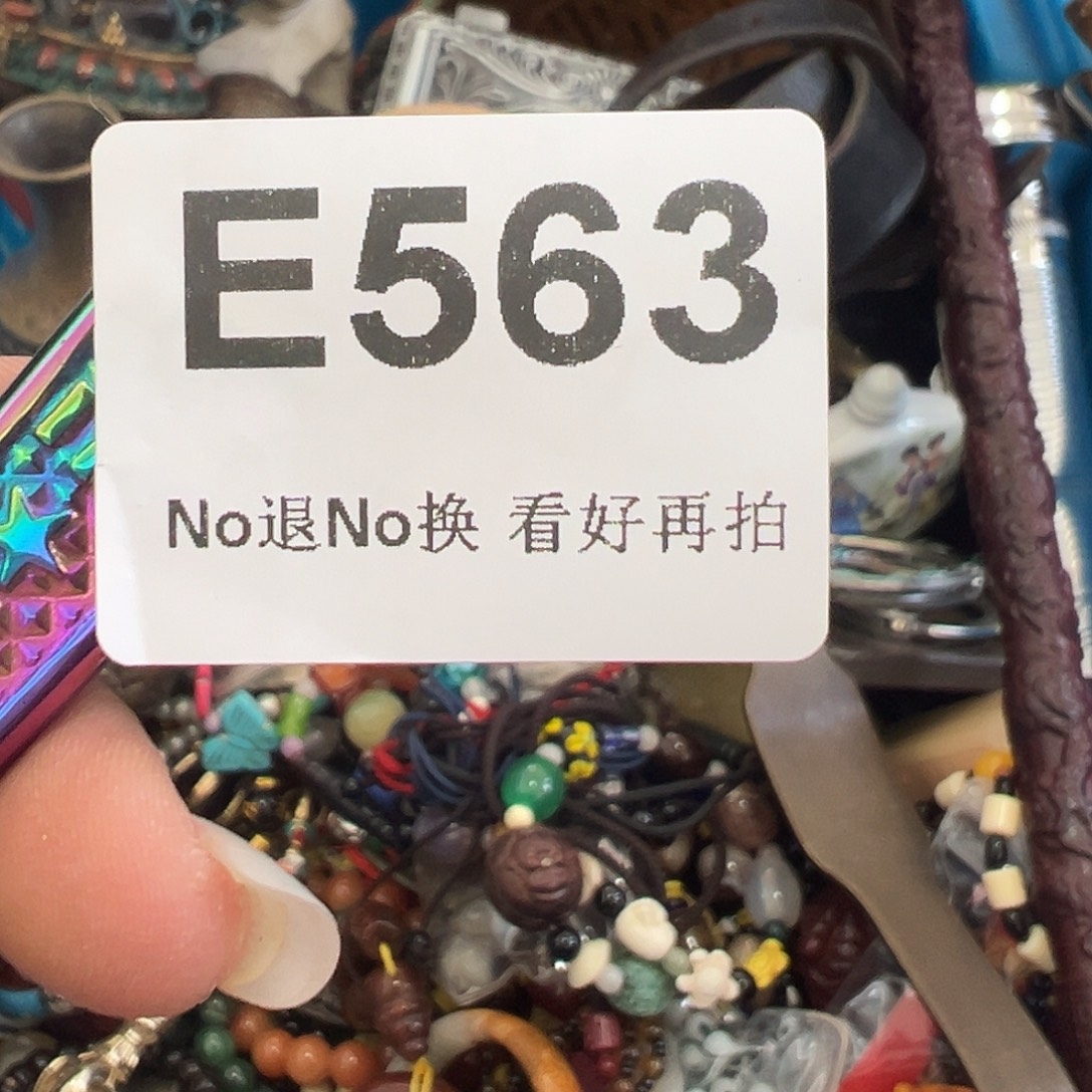 老***木啊啊啊啊啊啊啊啊啊