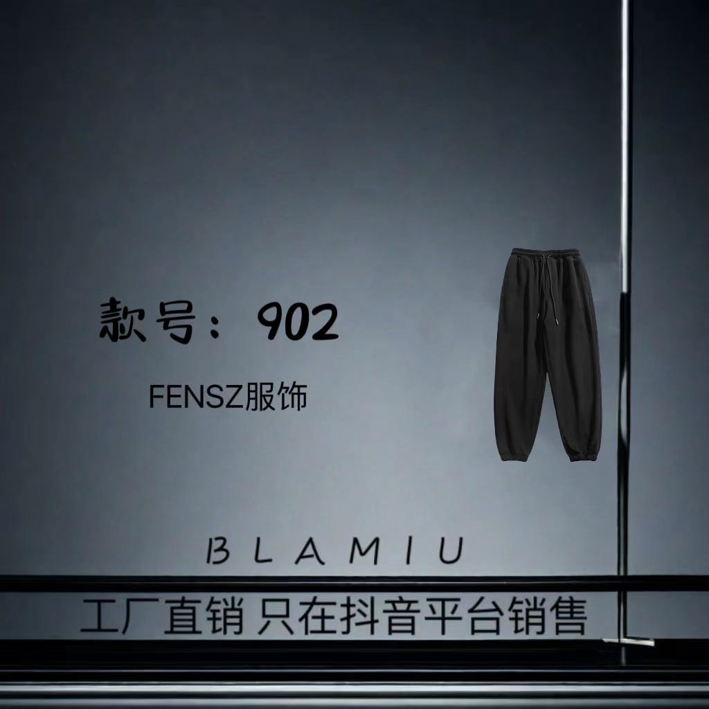 【78号】织带长裤-ck006