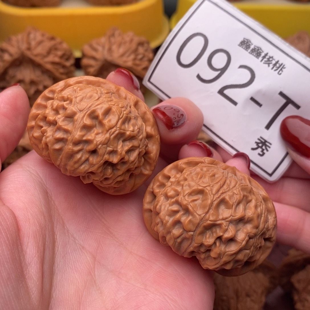 文玩核桃把件宫灯40