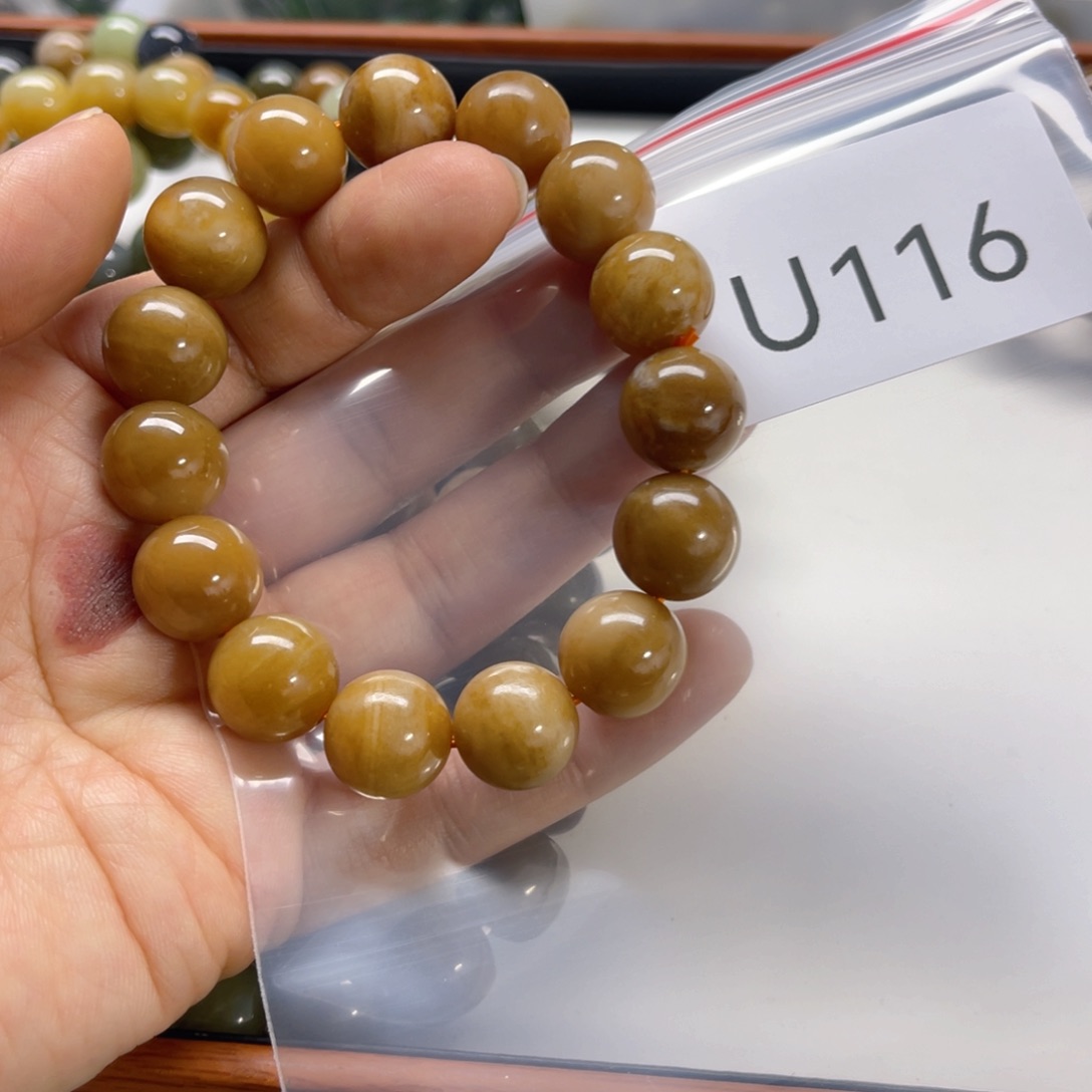 未镶嵌手链和田玉