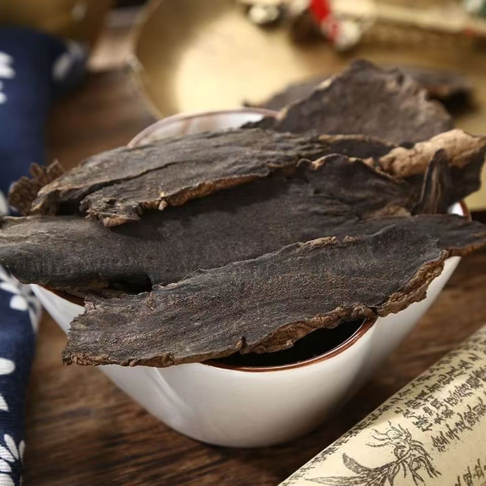 高端严选古方老黑参片 王辰专属