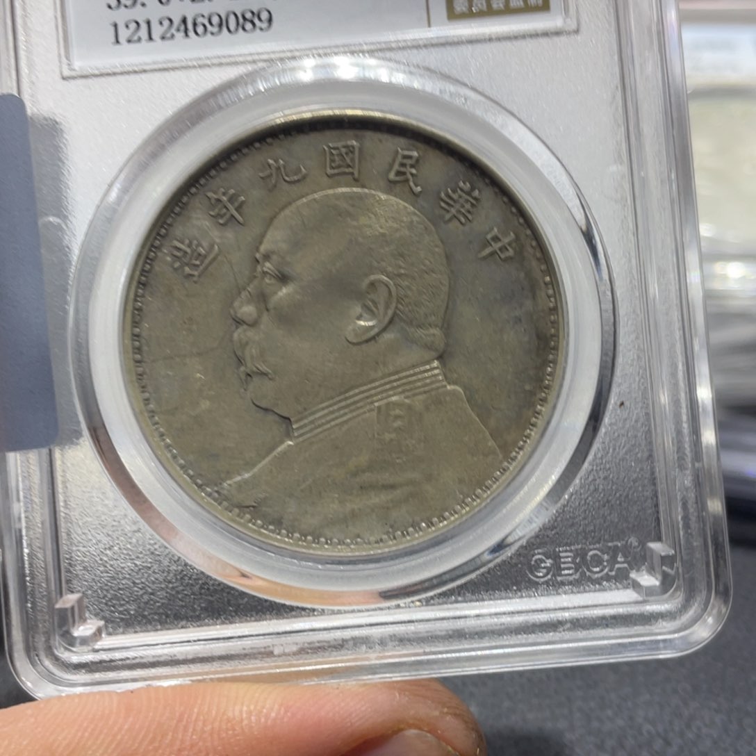 银岁**痕666666666666666666