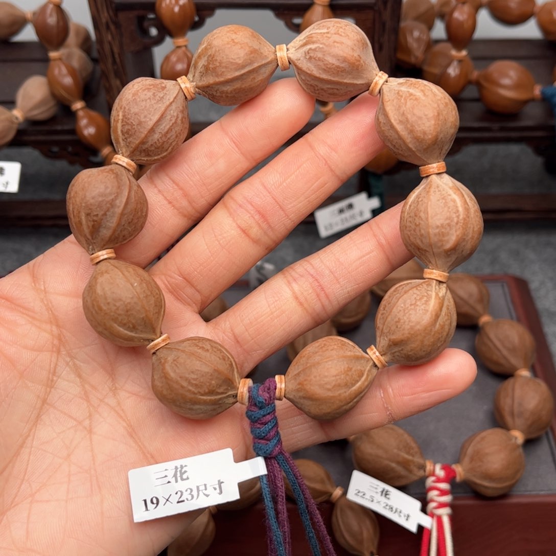 橄榄核手串/手链19.23尺寸梅林铁核梅林发货