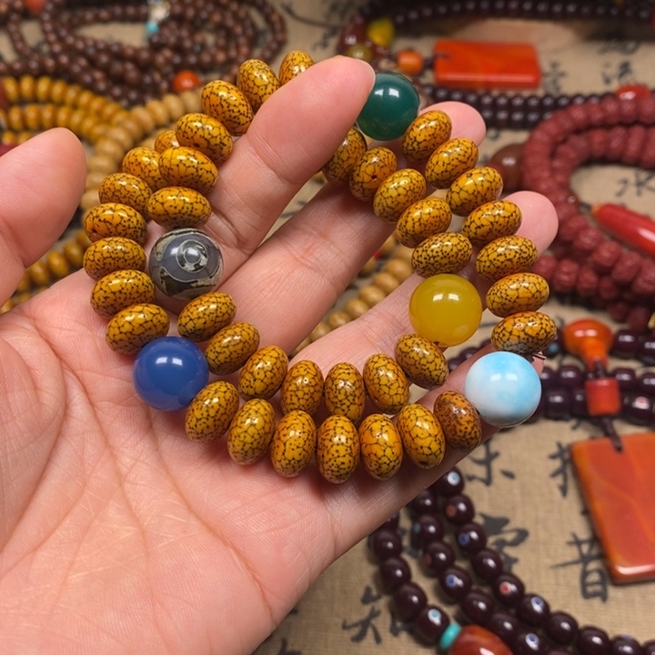 ****李吊坠星月菩提老星月12