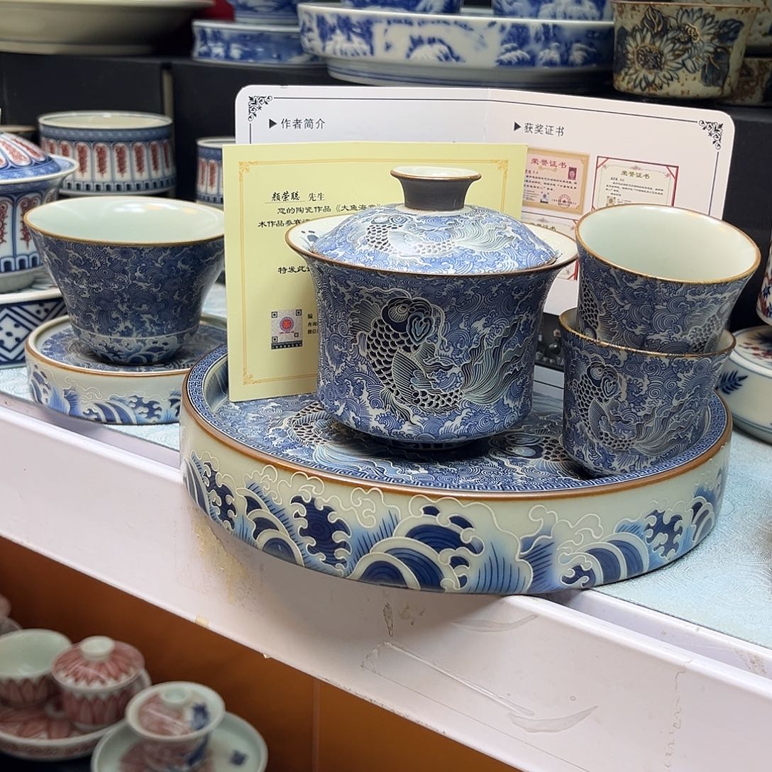 健健康康平平安安健健康康平平安安