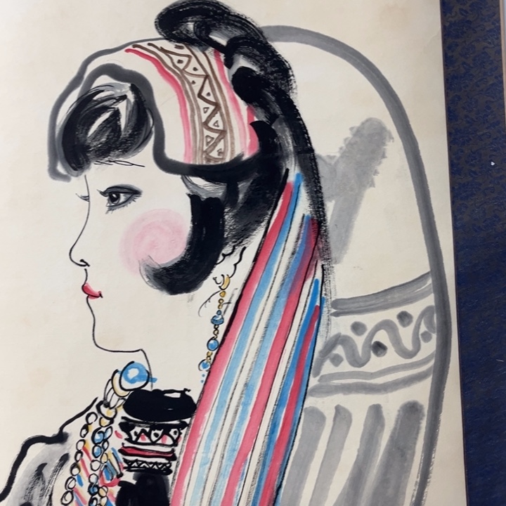 国画南*临摹品。请核实
