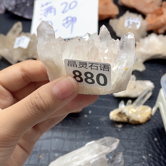 s***e水晶大型摆件（非配饰）未镶嵌