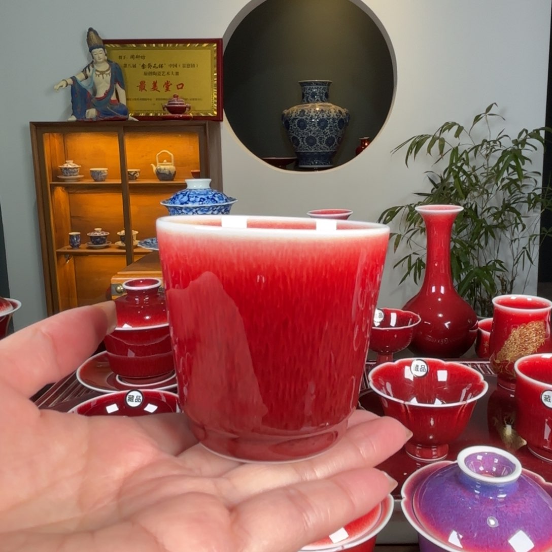 杯闻轩坊原矿郎红 杯