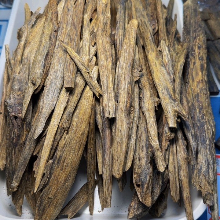 松木h*手工艺雕塑根雕木方板材1530克