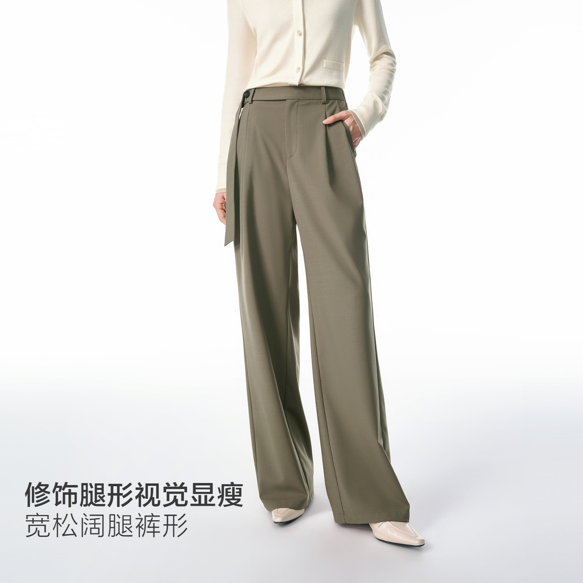 【陈嘉尔专属】太平鸟女装西裤廓系直筒显瘦经典干练精英AAGBG1264