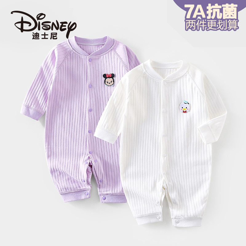 Disney/迪士尼婴儿纯棉连体衣春秋长袖哈衣四季薄款洋气爬服2件装