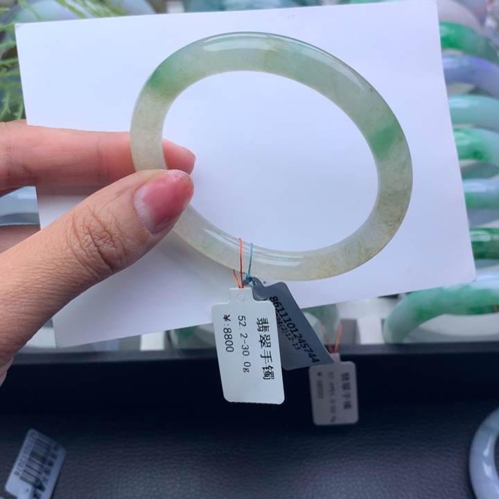 翡翠手镯未镶嵌天然翡翠手镯