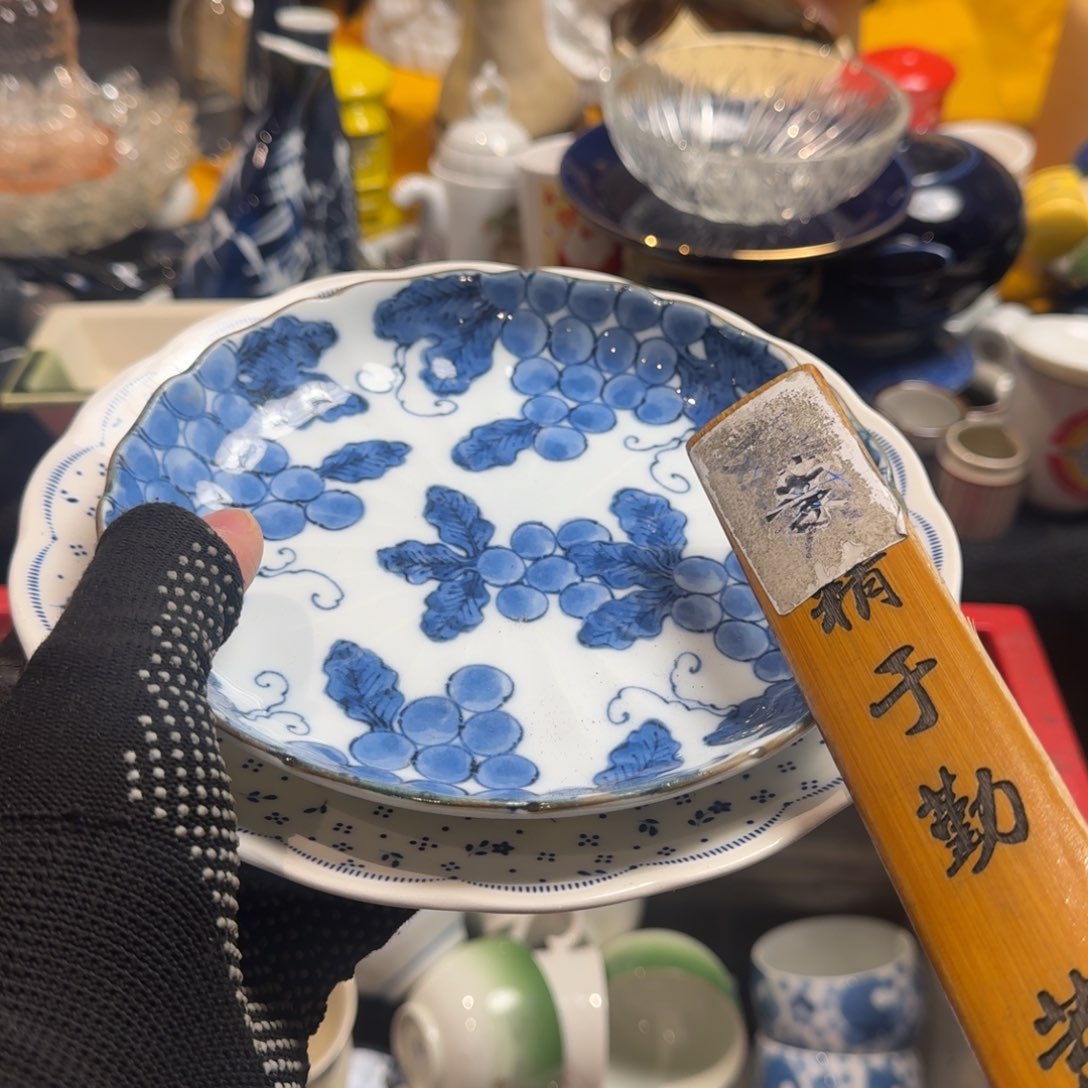 守***光餐具默认微瑕不退不换
