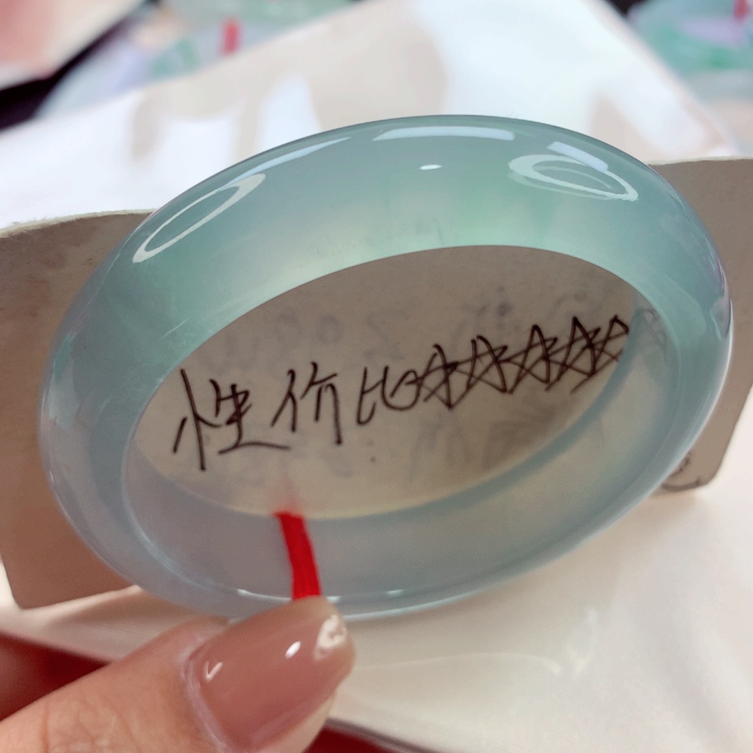 翡翠手镯（贵妃镯）未镶嵌师妹甜绿绿钢