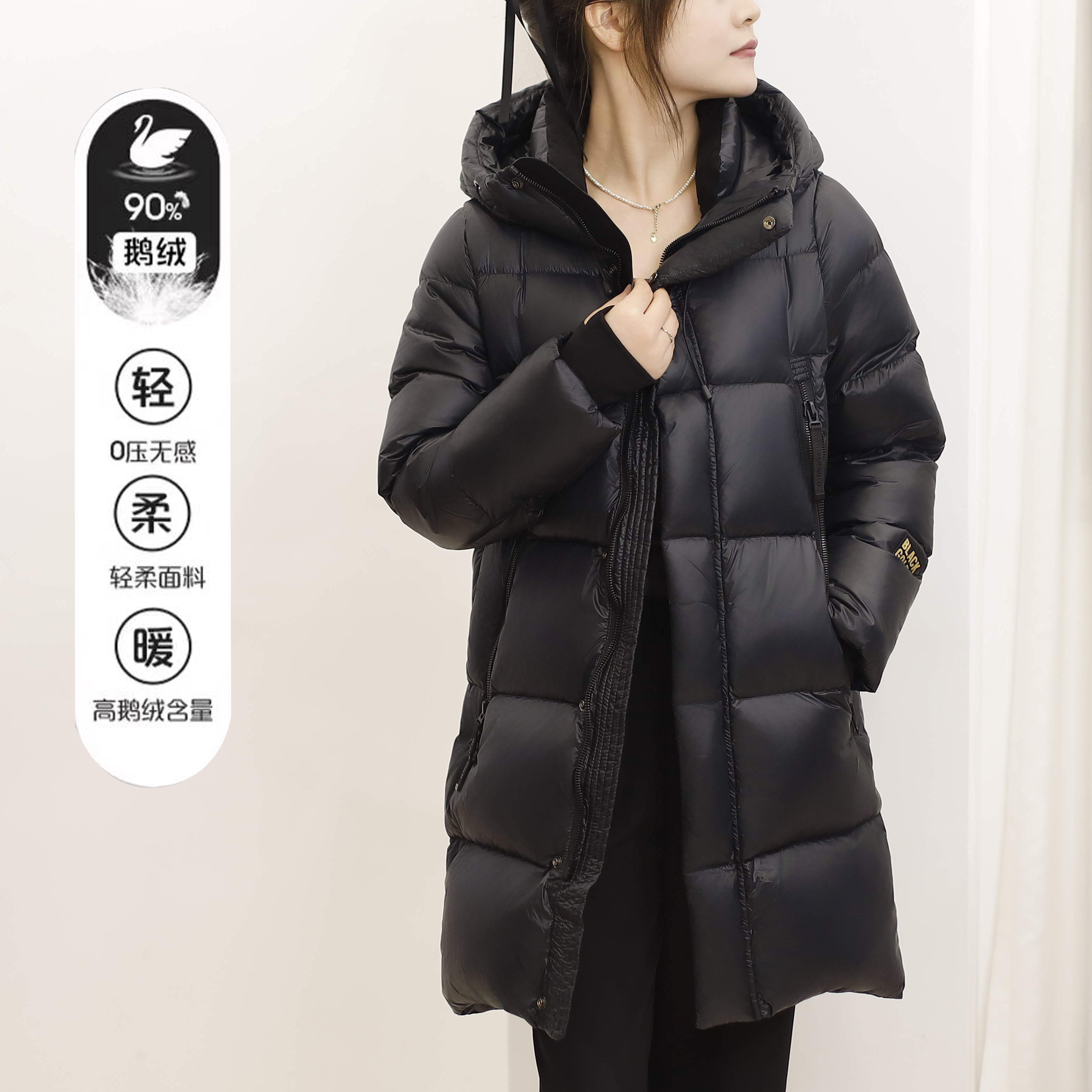 黑金鹅绒气质女装外套蓬松长款东北加厚极寒服反季特价男女同款