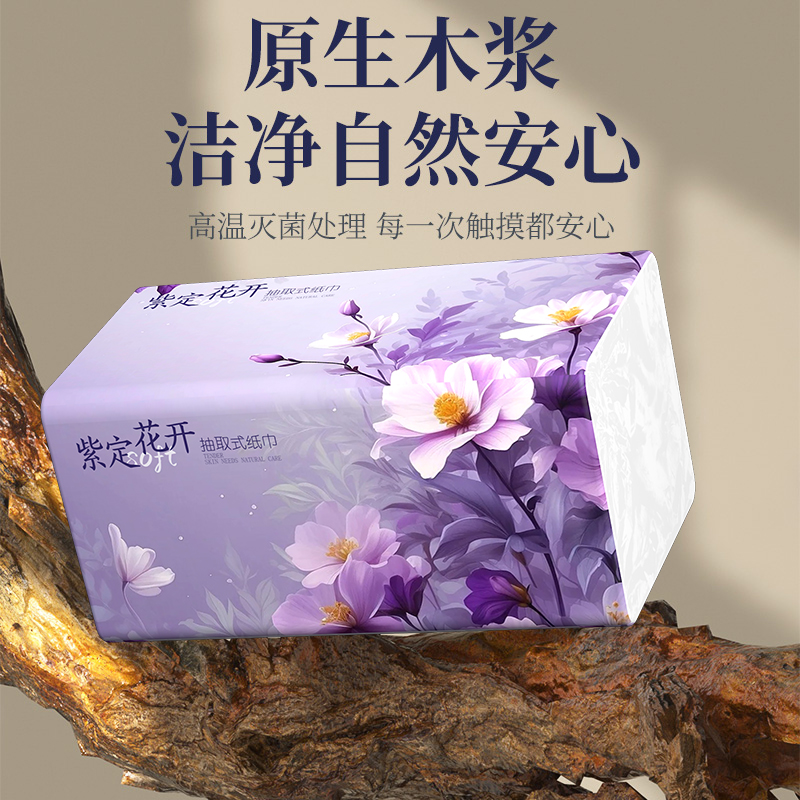 懿CMoon Star速溶60杯0蔗糖0脂肪健身速溶美式意式咖啡纯黑咖啡粉