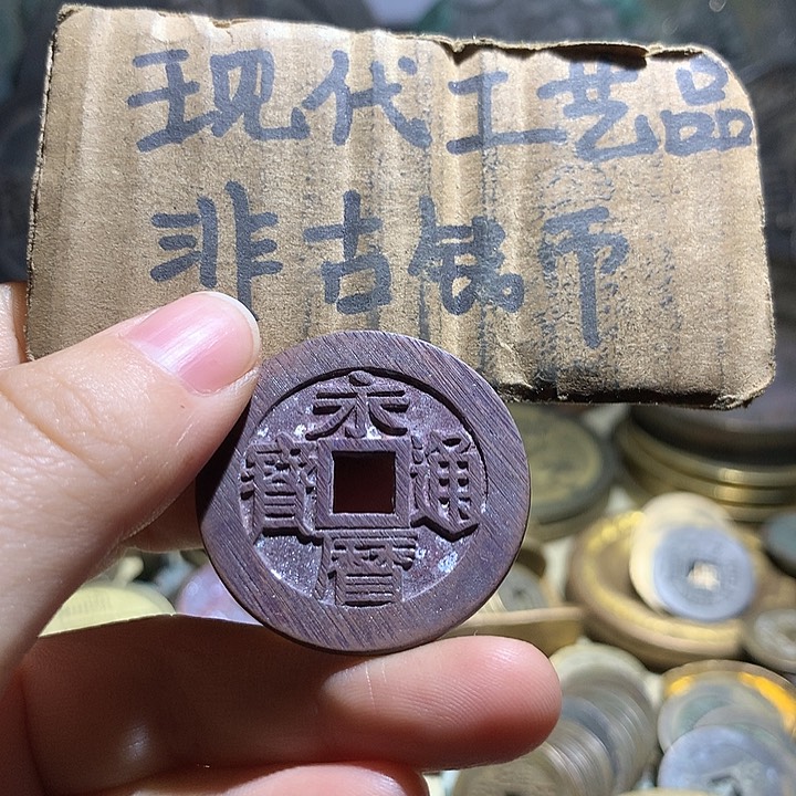 铜现代工艺品老铜翻砂