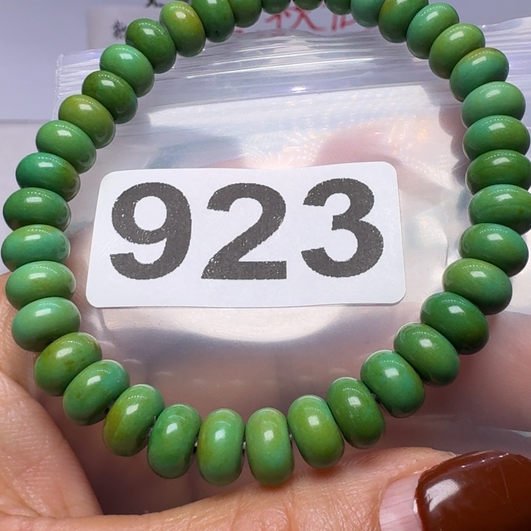 湖北特色原生态手工散珠