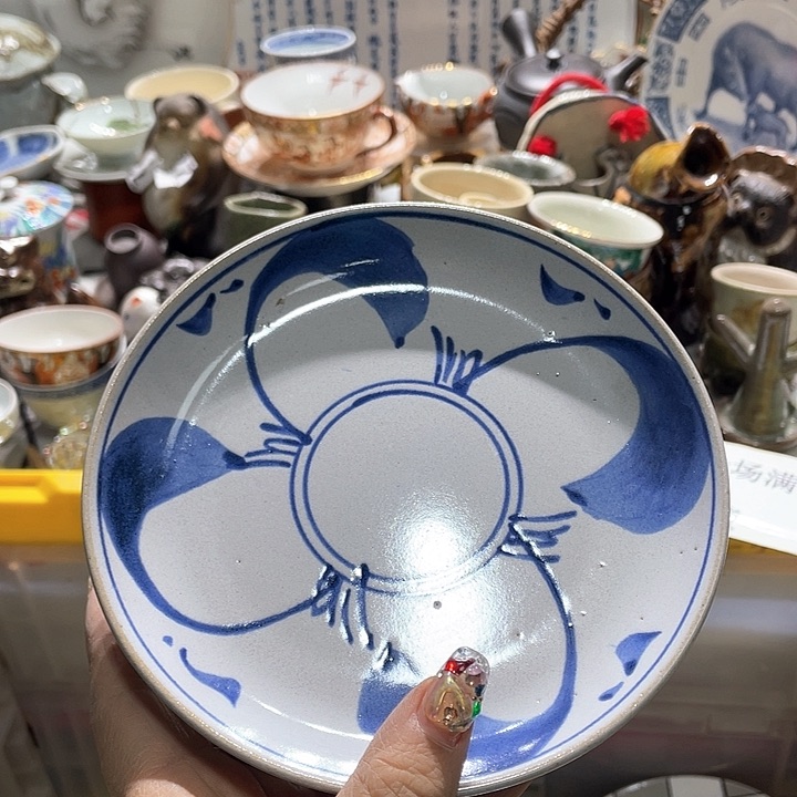 瓷片19.9包邮新疆西藏不发货