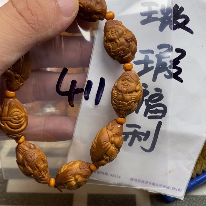 手串/手链橄榄核橄榄核雕工艺手串