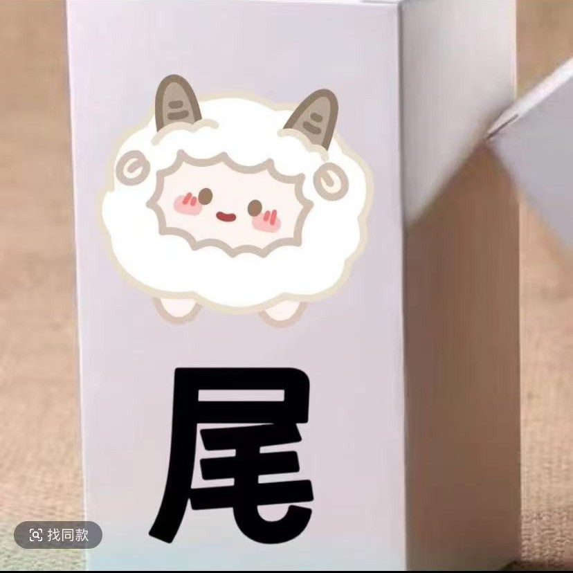 【看图读含义】情侣趣味装饰画