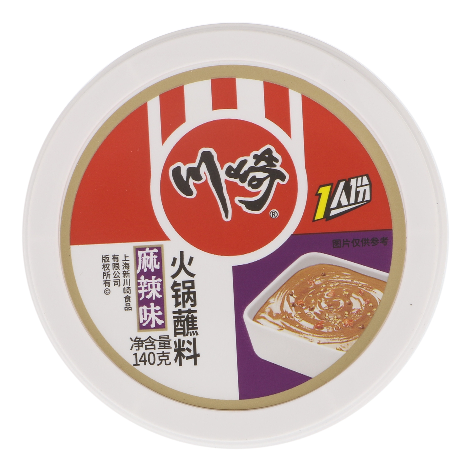 川崎火锅蘸料100克/盒（麻辣味）