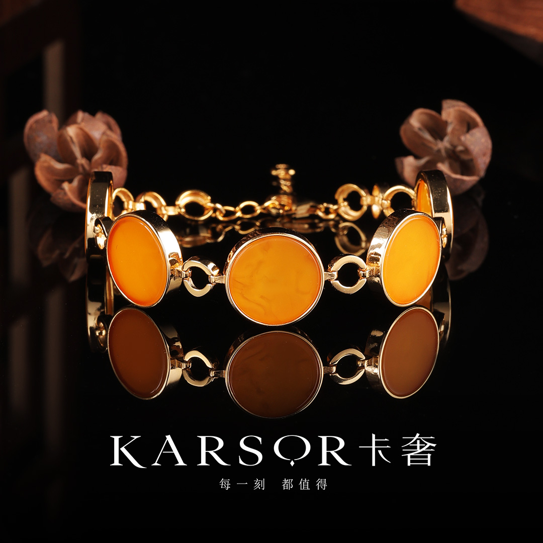 KARSOR/卡奢S925银镀金镶 蜜蜡 手链 S1338
