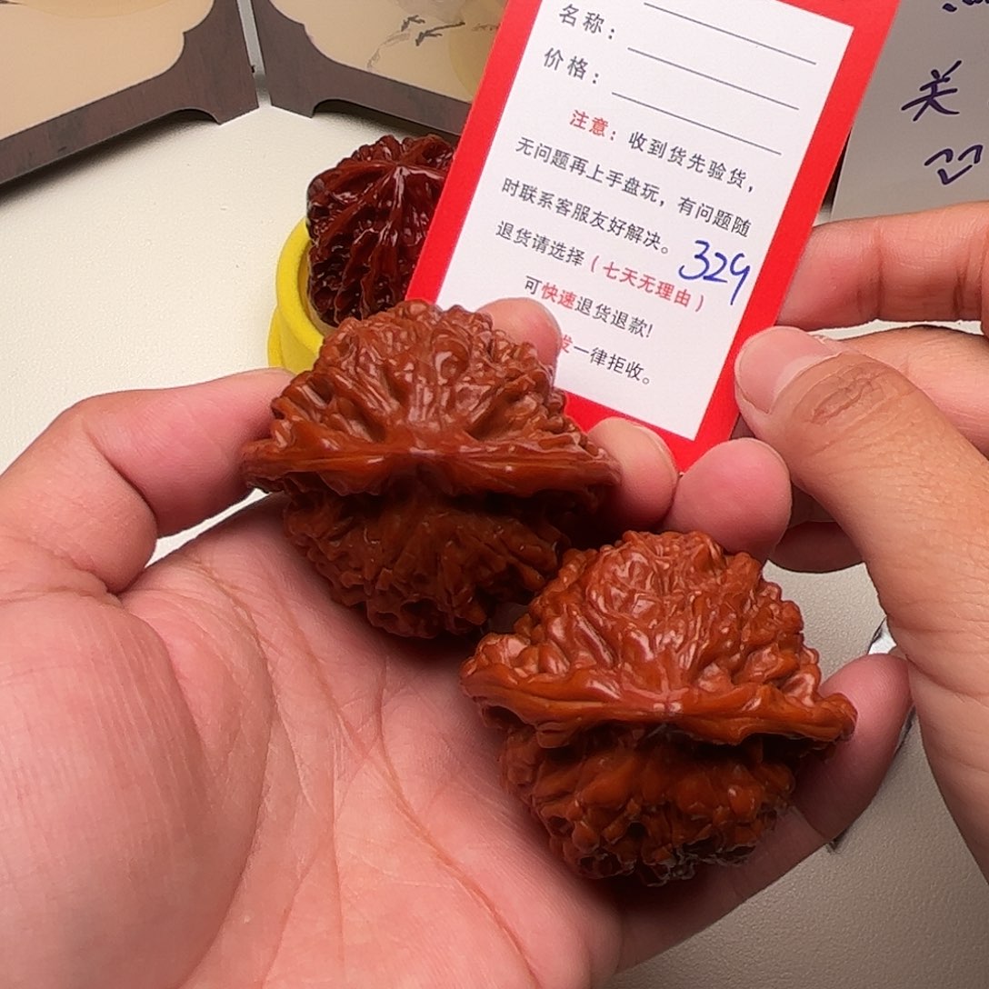 329。48尺。 麒麟纹官帽