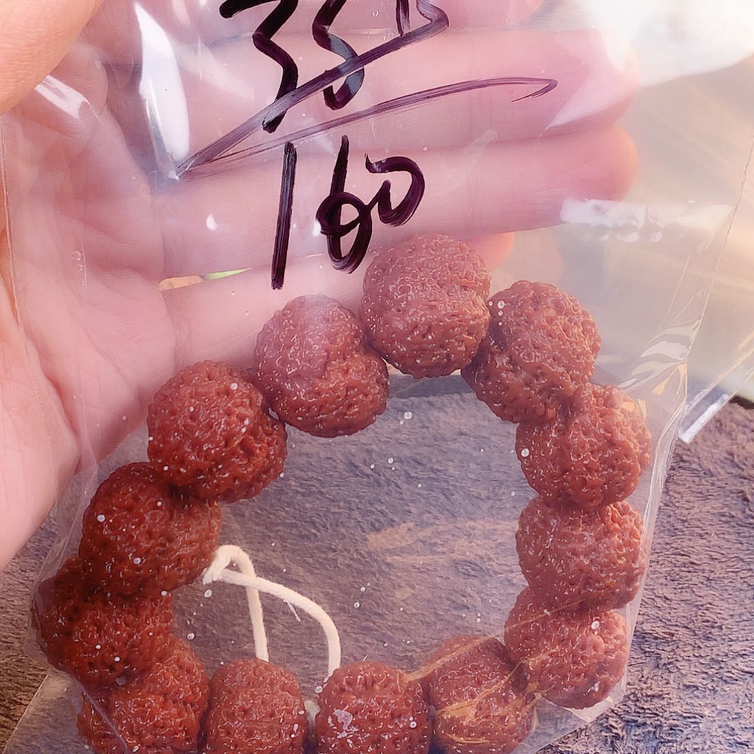 C***可吊坠金刚菩提35————