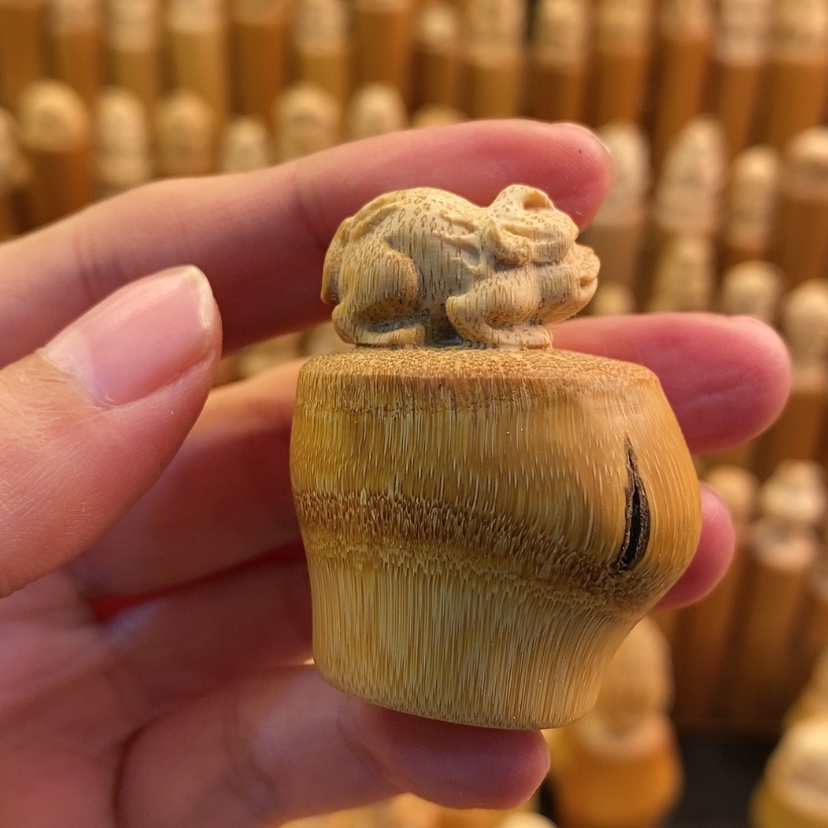 【闪购商品】竹哈哈哈哈哈哈哈哈哈微瑕