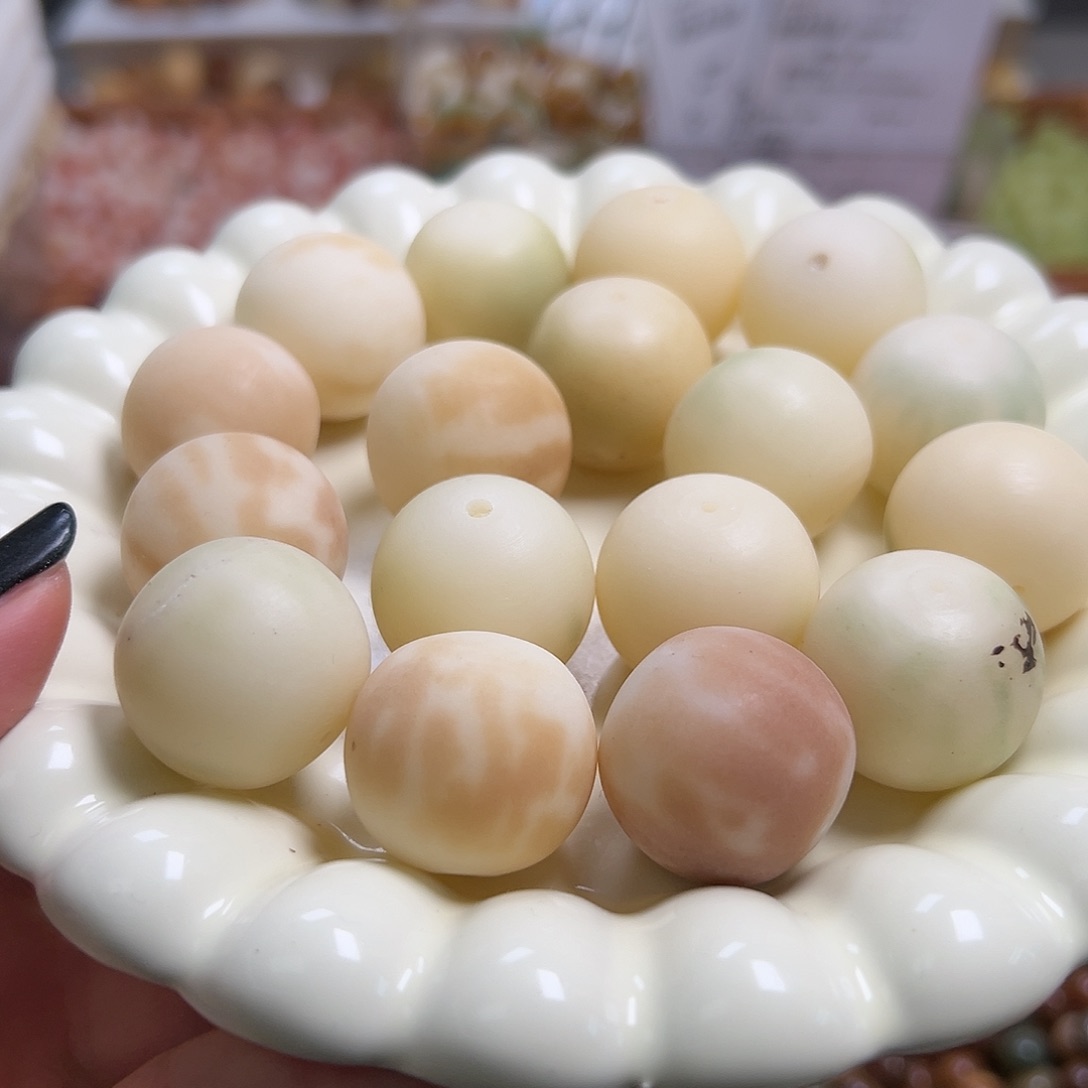 菩提根/象牙果吊坠卡23粉瓜瑕疵10颗