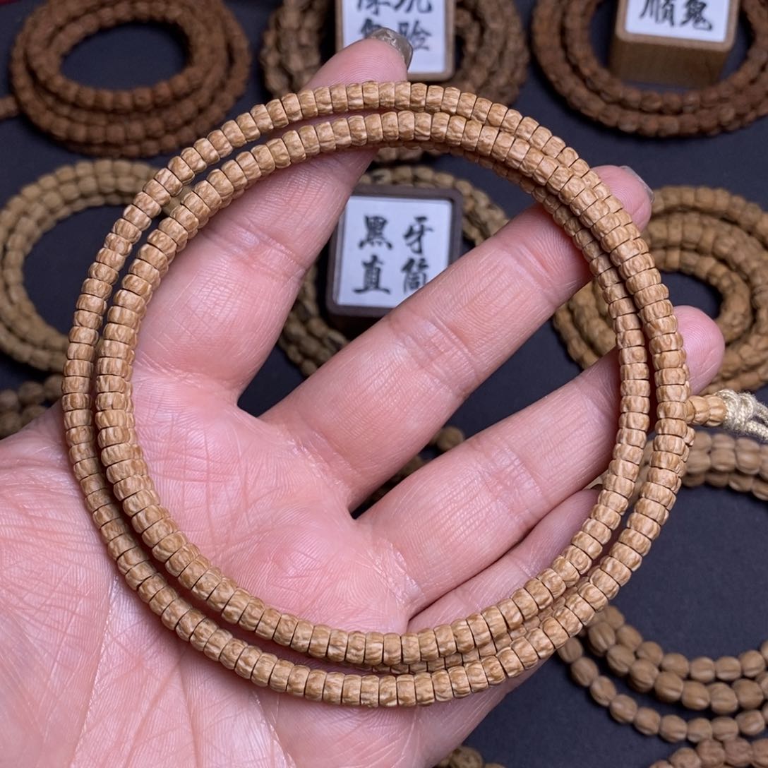 柏香籽/百香籽吊坠