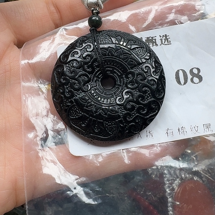 翡翠未镶嵌项链翡翠