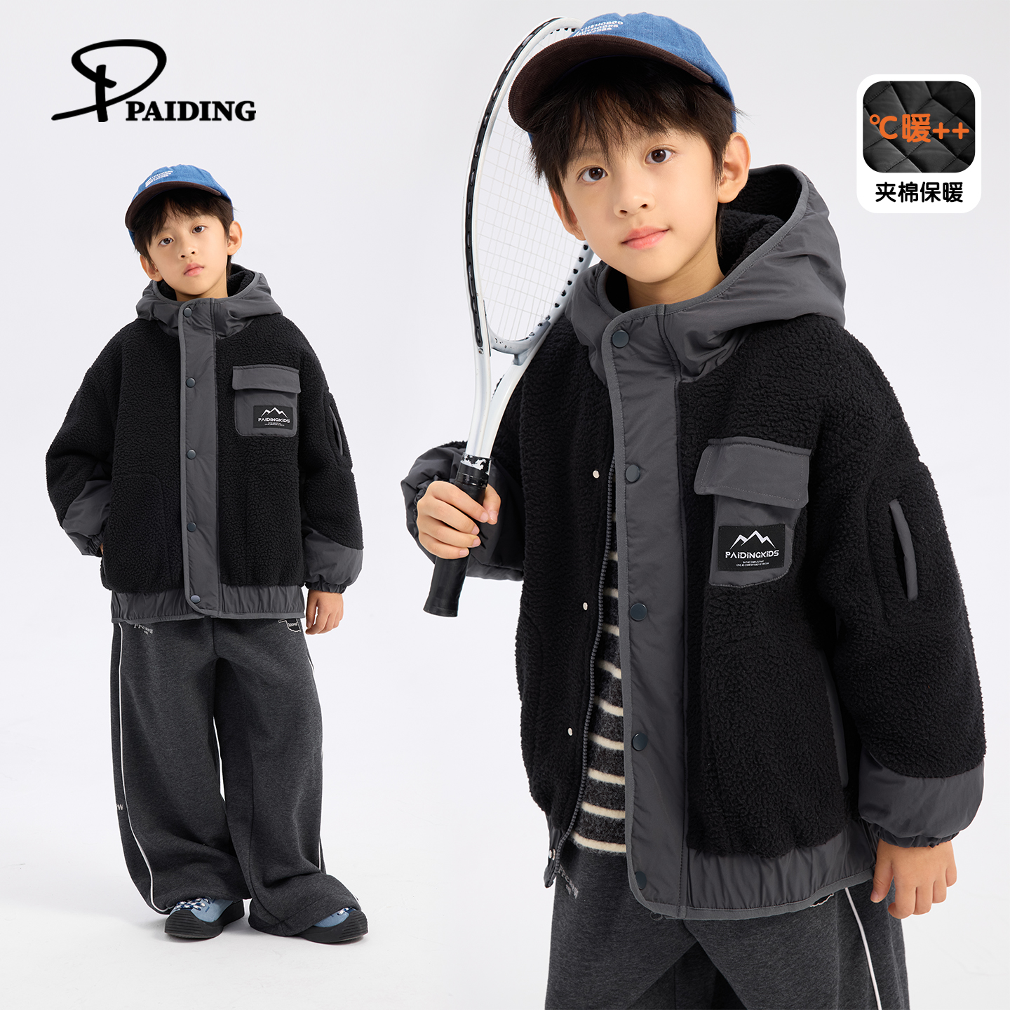 派町冬装儿童韩版中大童时尚户外拼接连帽夹棉外套PW55233-WPP