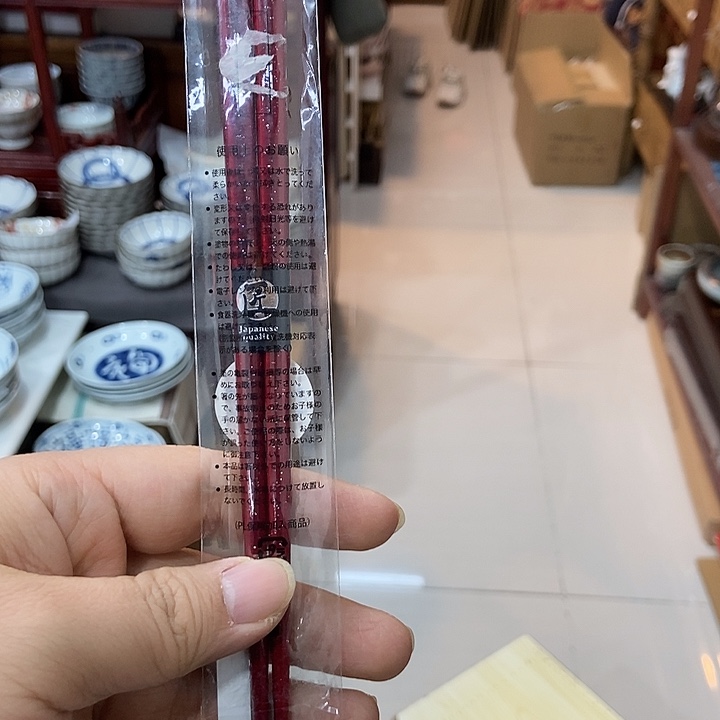 花***地瓷片日本进口红筷子