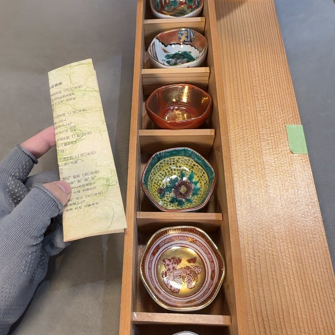 陶瓷中古美术装饰工艺品