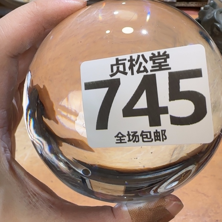 摆件桃*1健健康康平平安安