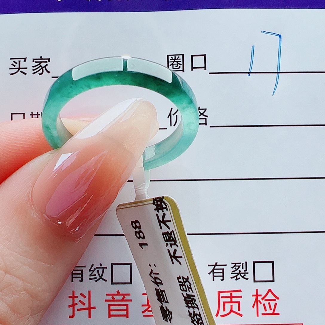 A***n翡翠未镶嵌戒指戒圈